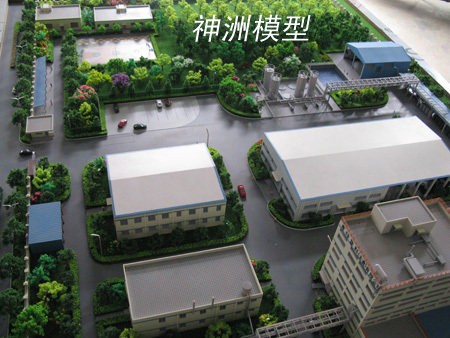 工业模型在工程验收时必须 认识的几个方面